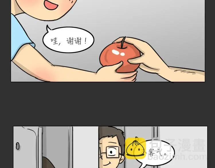 第33话 苹果28