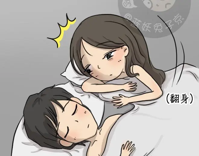 第31话 倒带（5）30