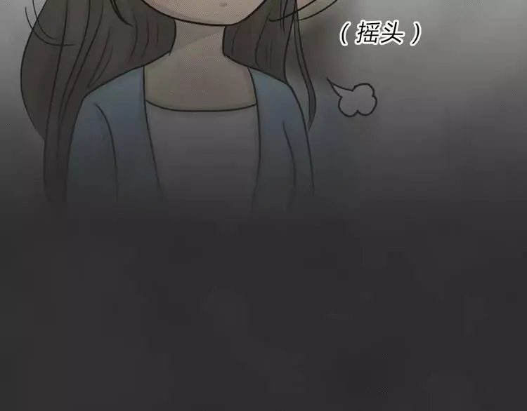 第45话 学说话的熊26