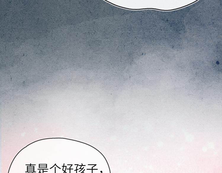 第20话 最重要的人129
