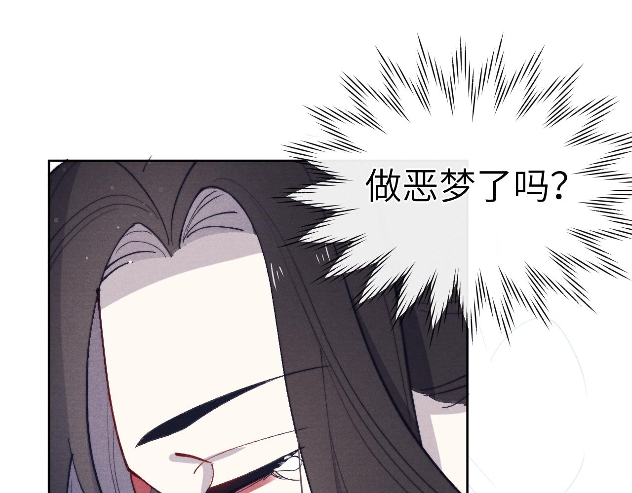 第46话 何去何从43