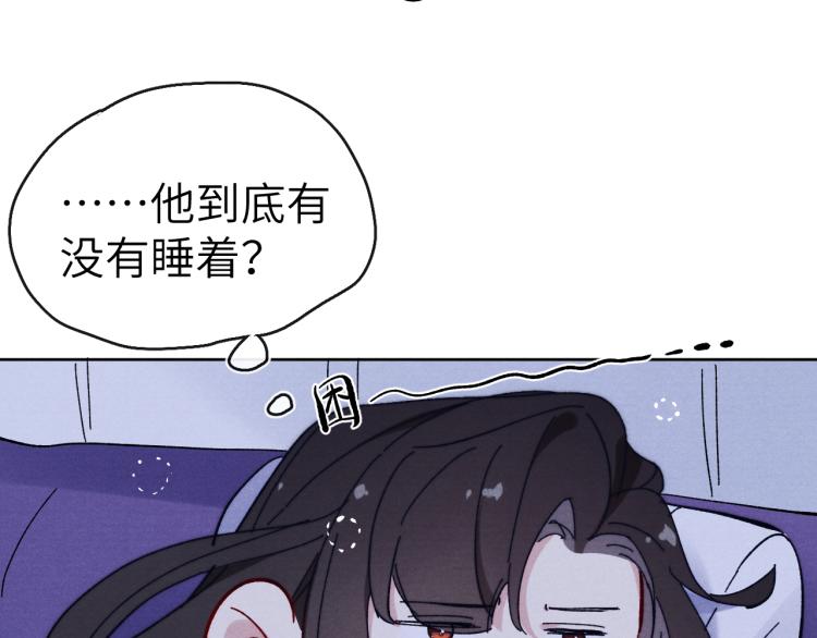 第17话 夜袭！28
