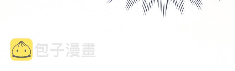 第22话 水性杨花！99
