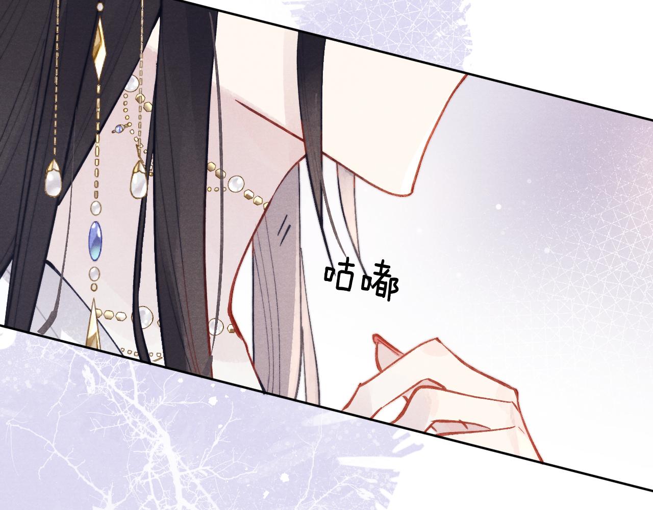 第54话 一错再错18