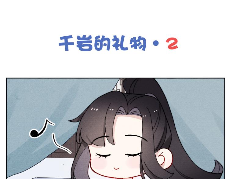 小剧场0