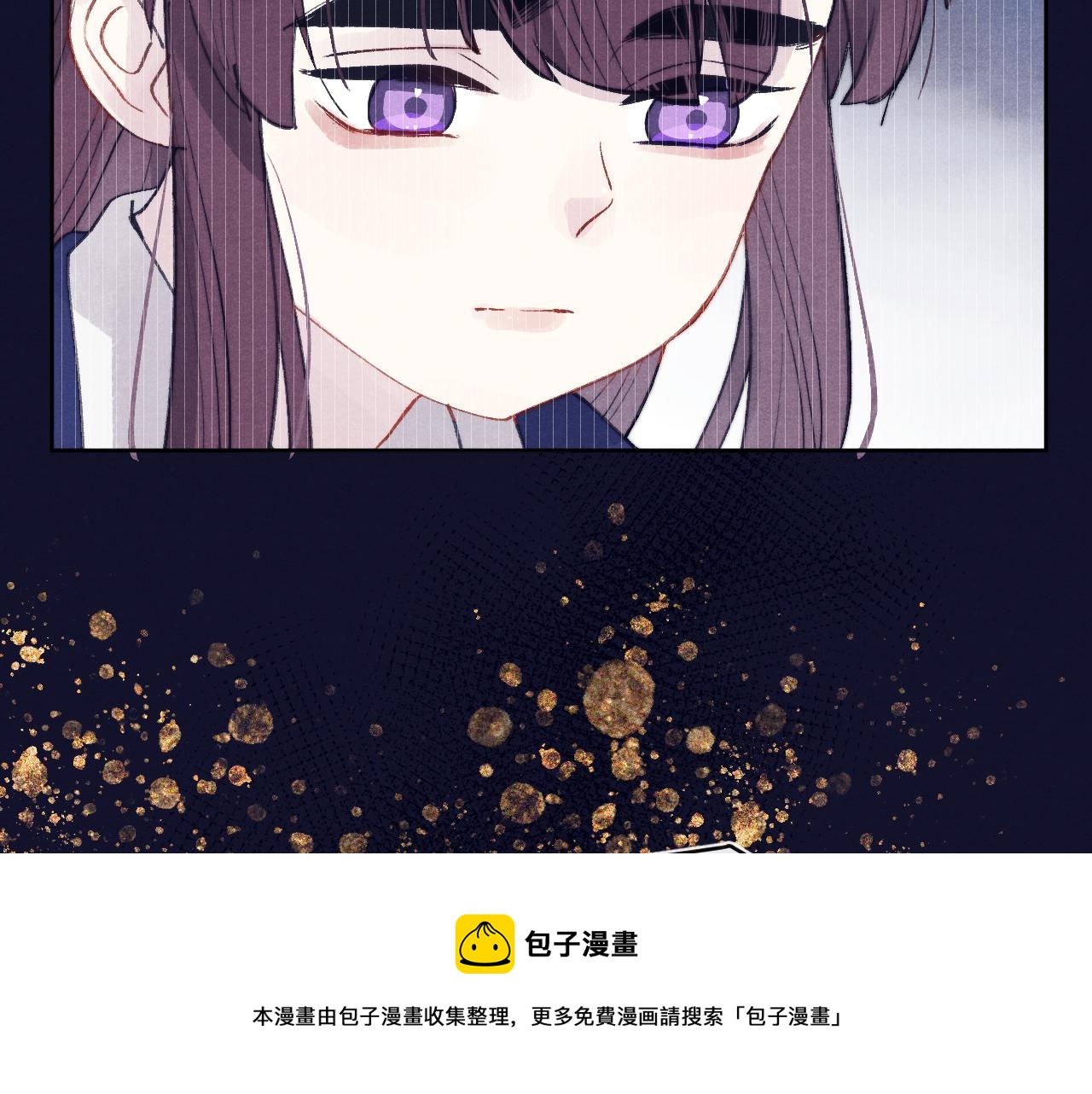 第52话 你疯了！40
