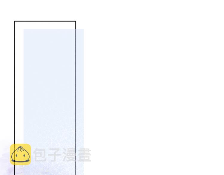 第11话 小变态九殿下83