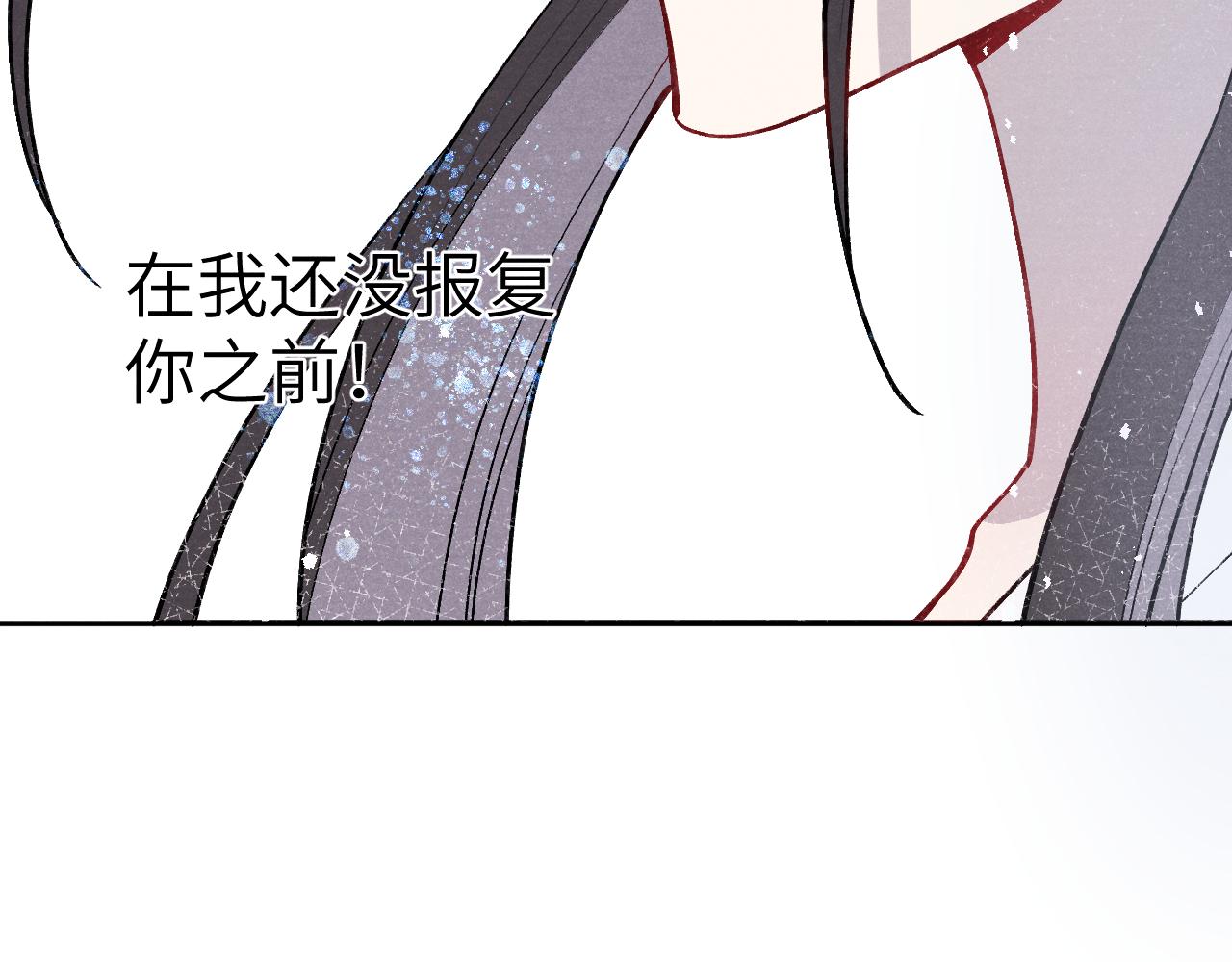 第47话 失去自由35