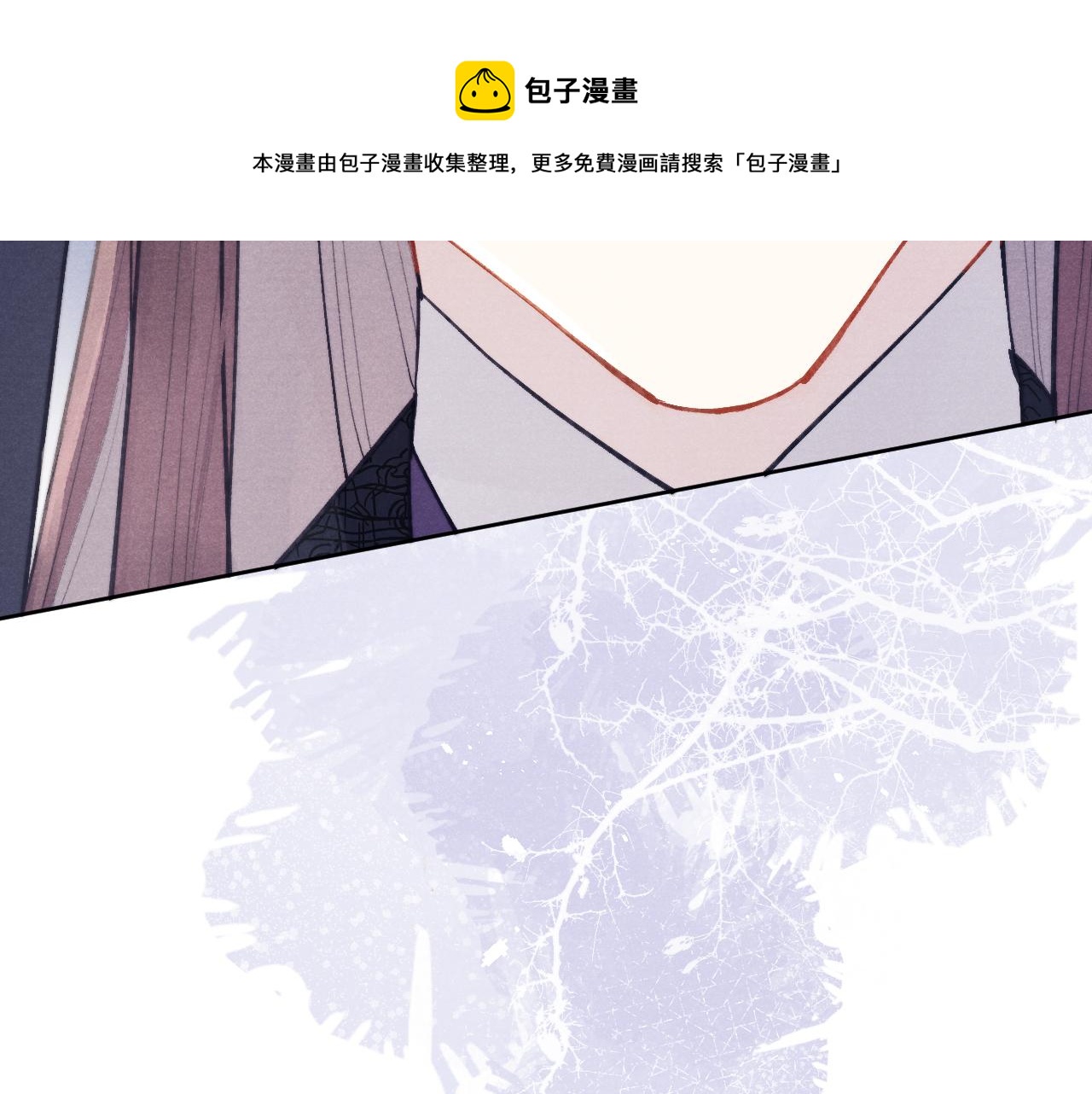 第54话 一错再错20