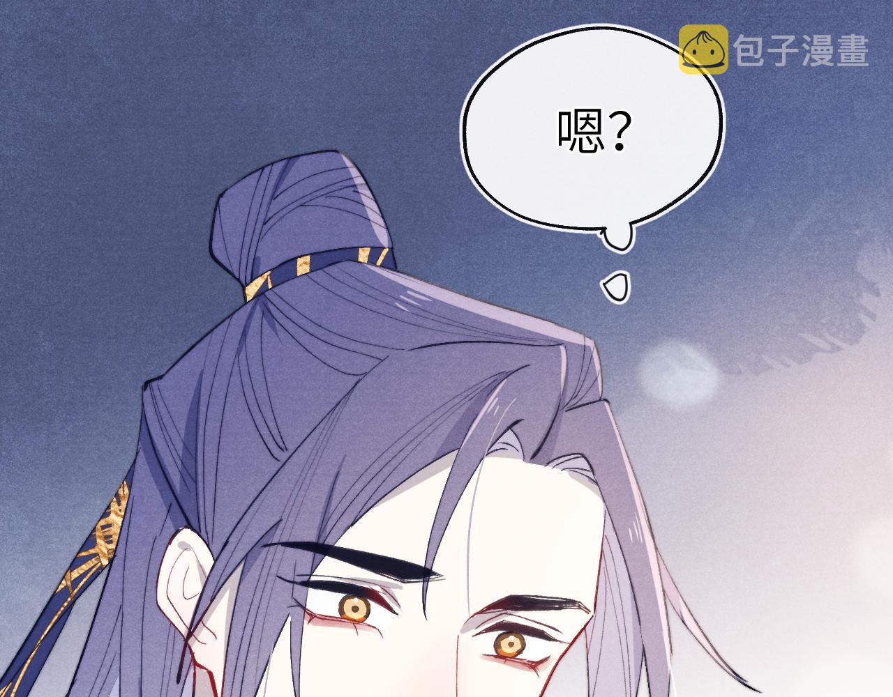 第44话 我帮你包扎89