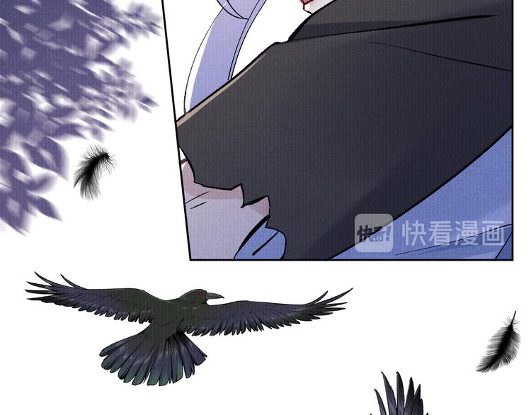 第11话 小变态九殿下36