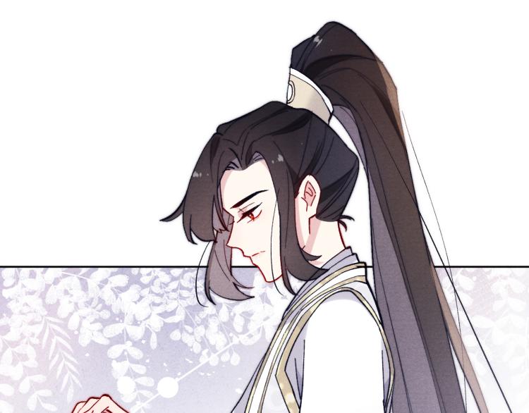 第16话 先把衣服脱了67
