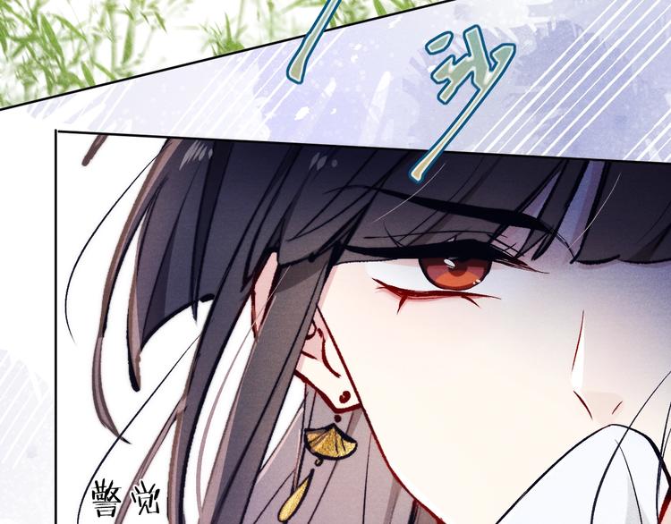 第9话 “助兴”熏香31