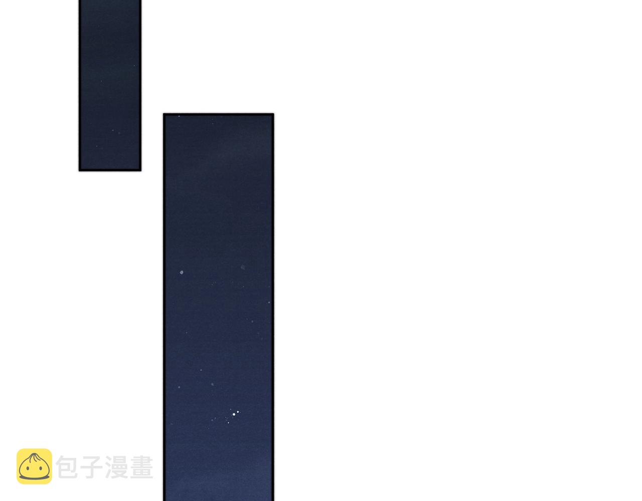 第49话 为你写诗92