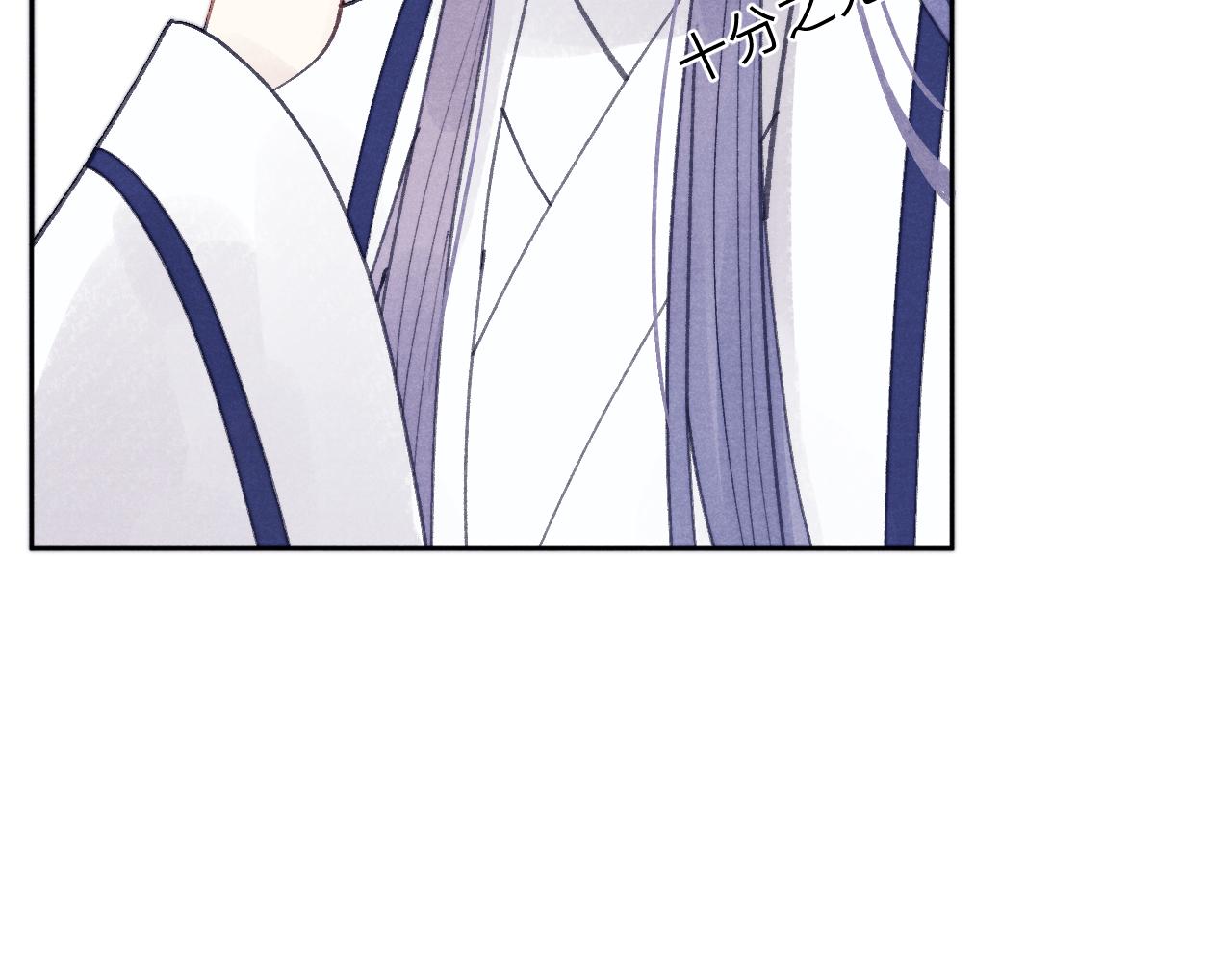第53话 一起走21