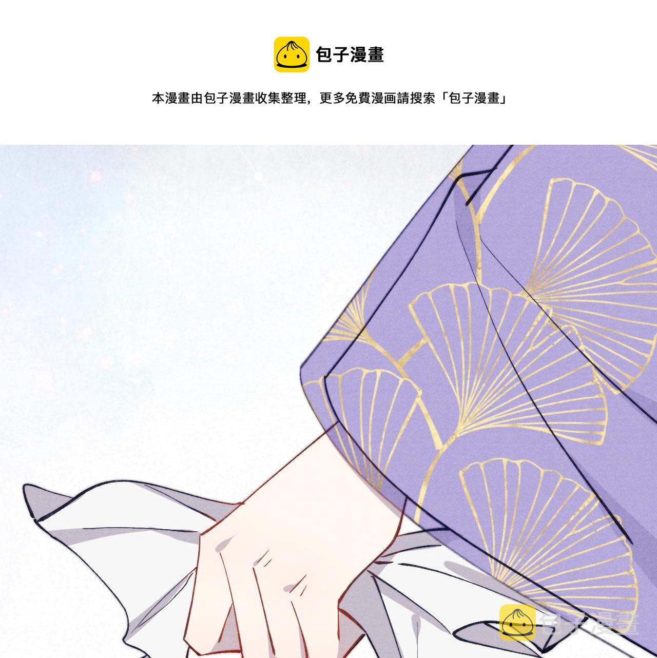 48话 转机32