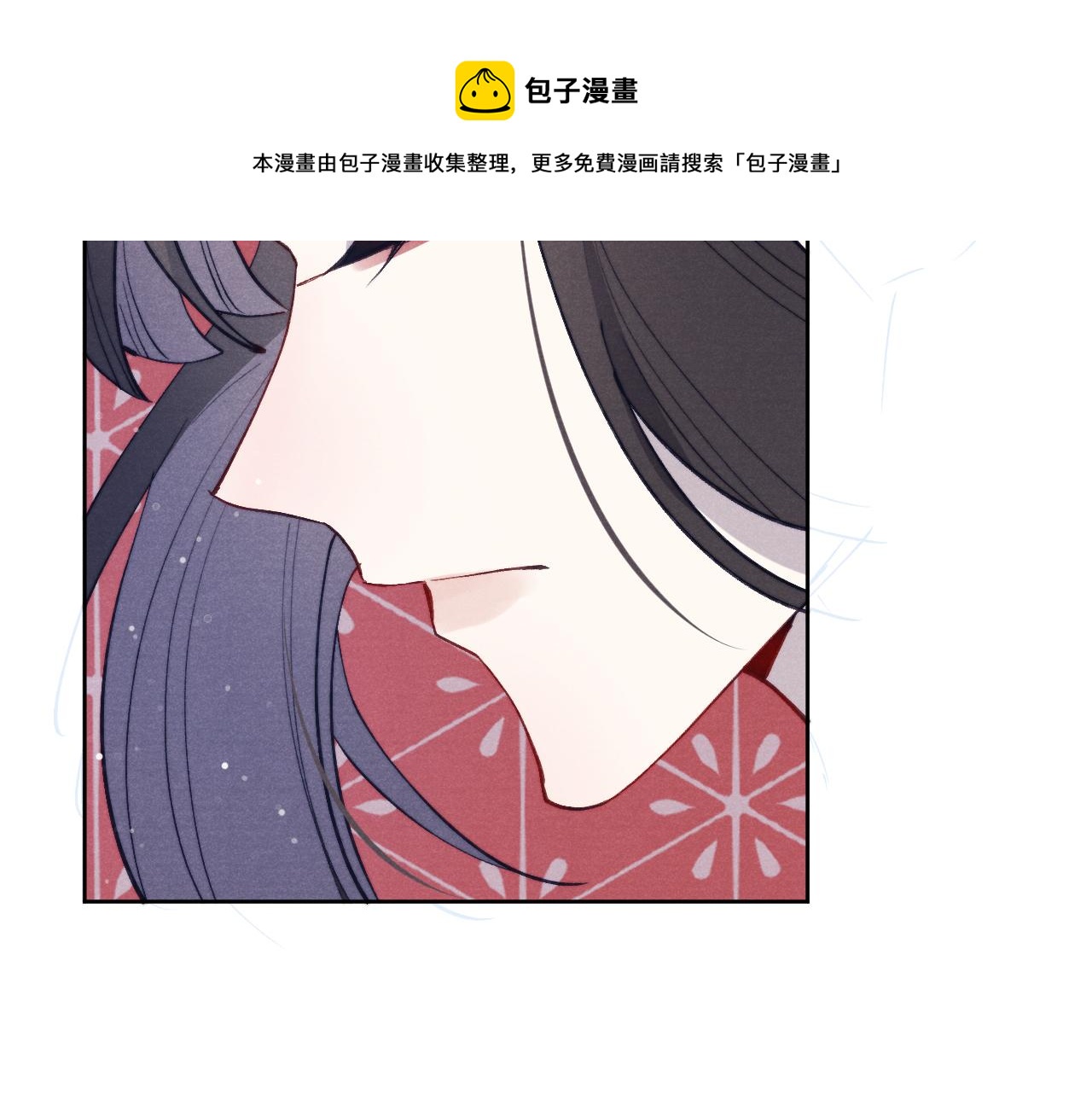 第46话 何去何从44