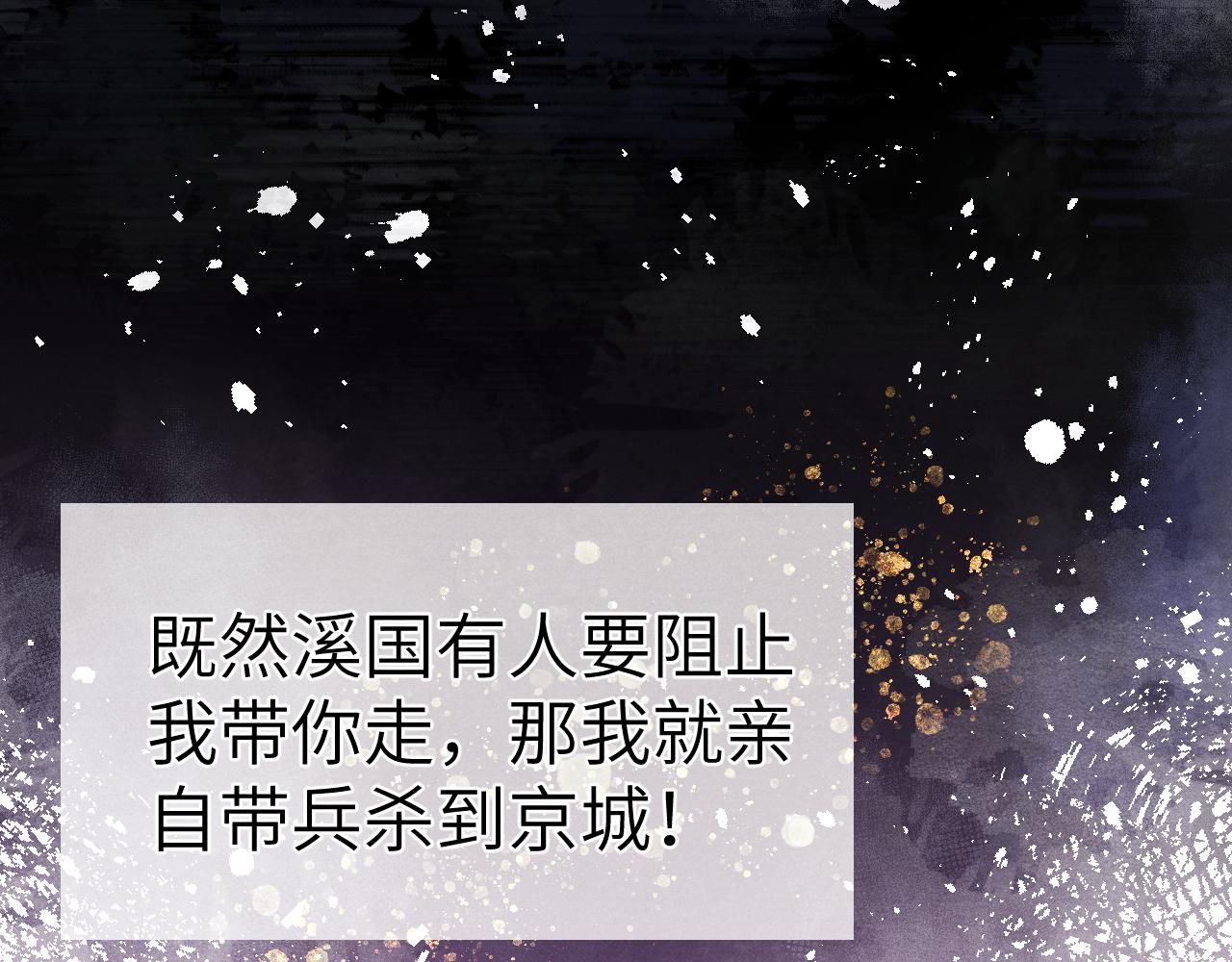 48话 转机126