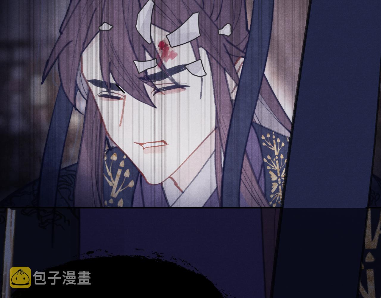第50话 半信半疑79