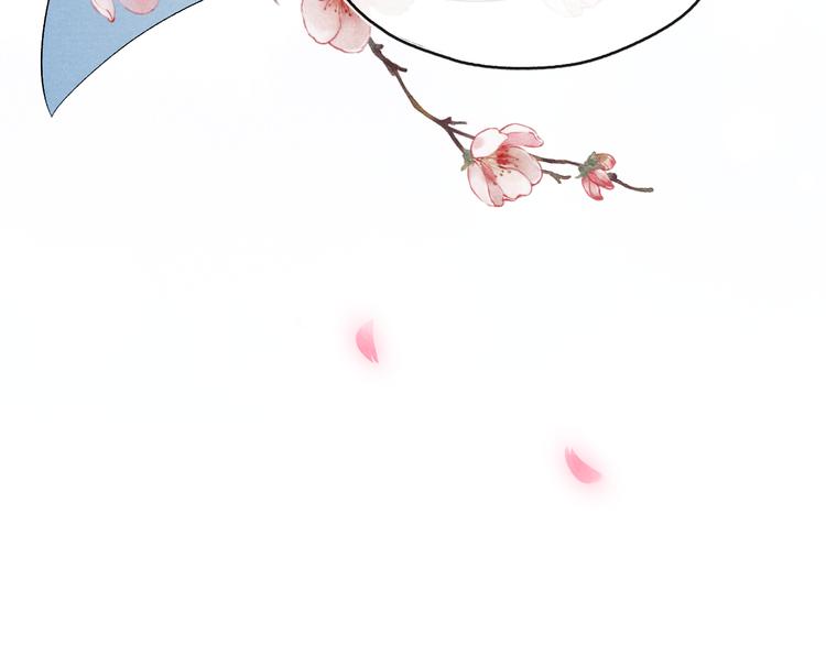 第12话 反撩107
