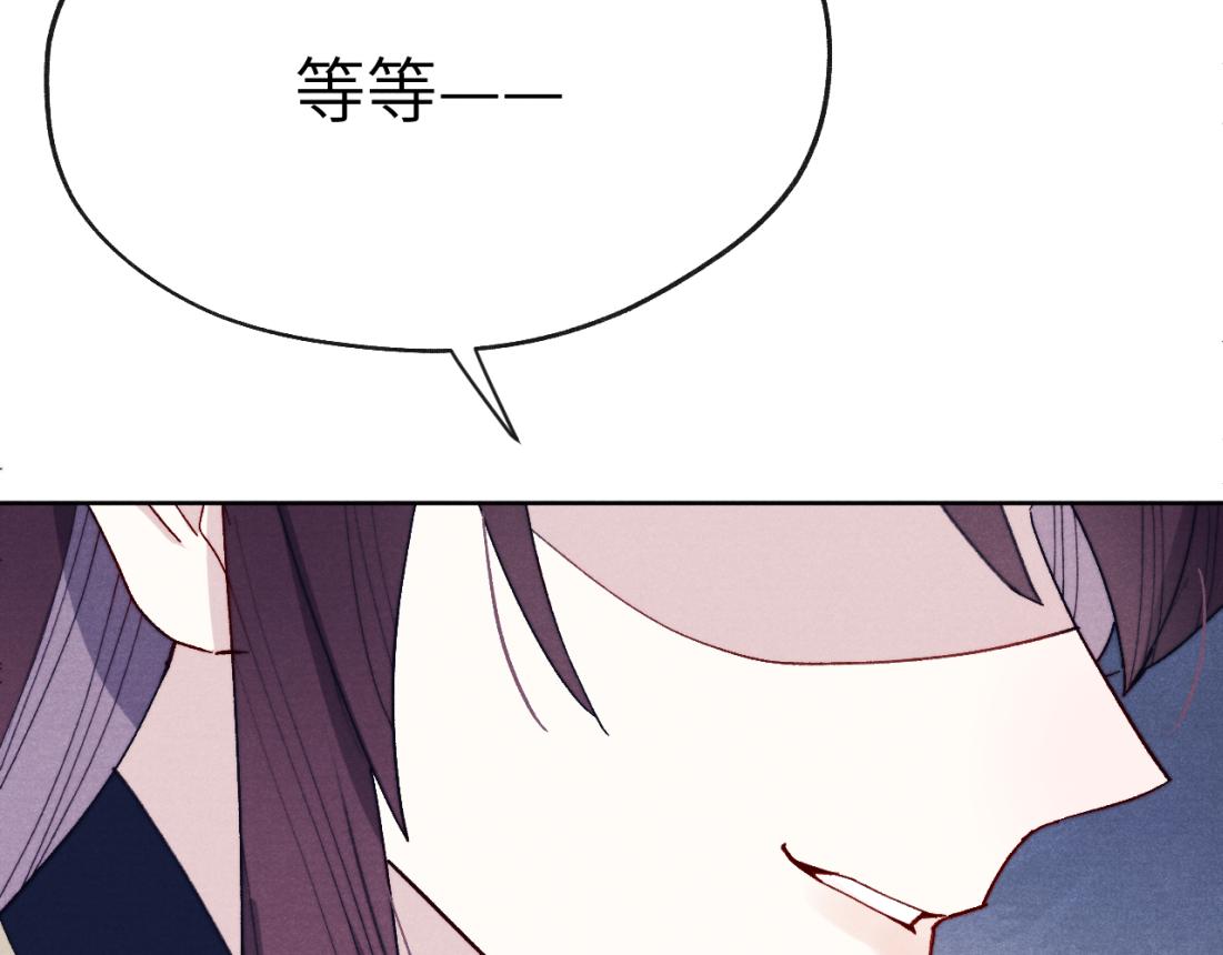 第33话 罗生门事件55