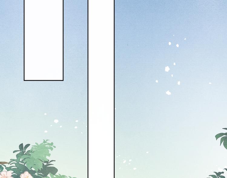 第5话 等着你低头71