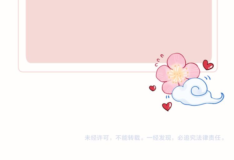 第23话 密道141