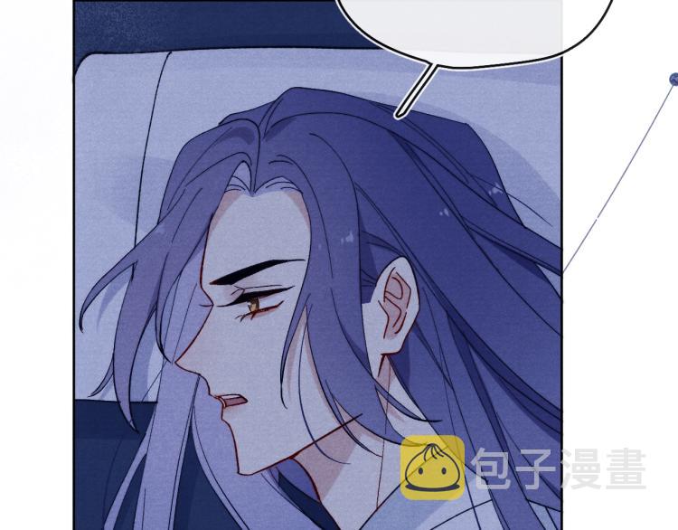 第16话 先把衣服脱了119