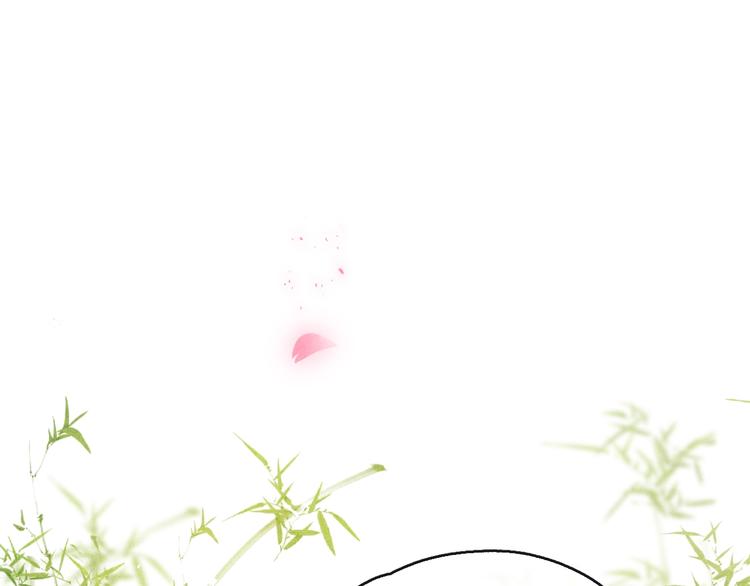 第9话 “助兴”熏香11