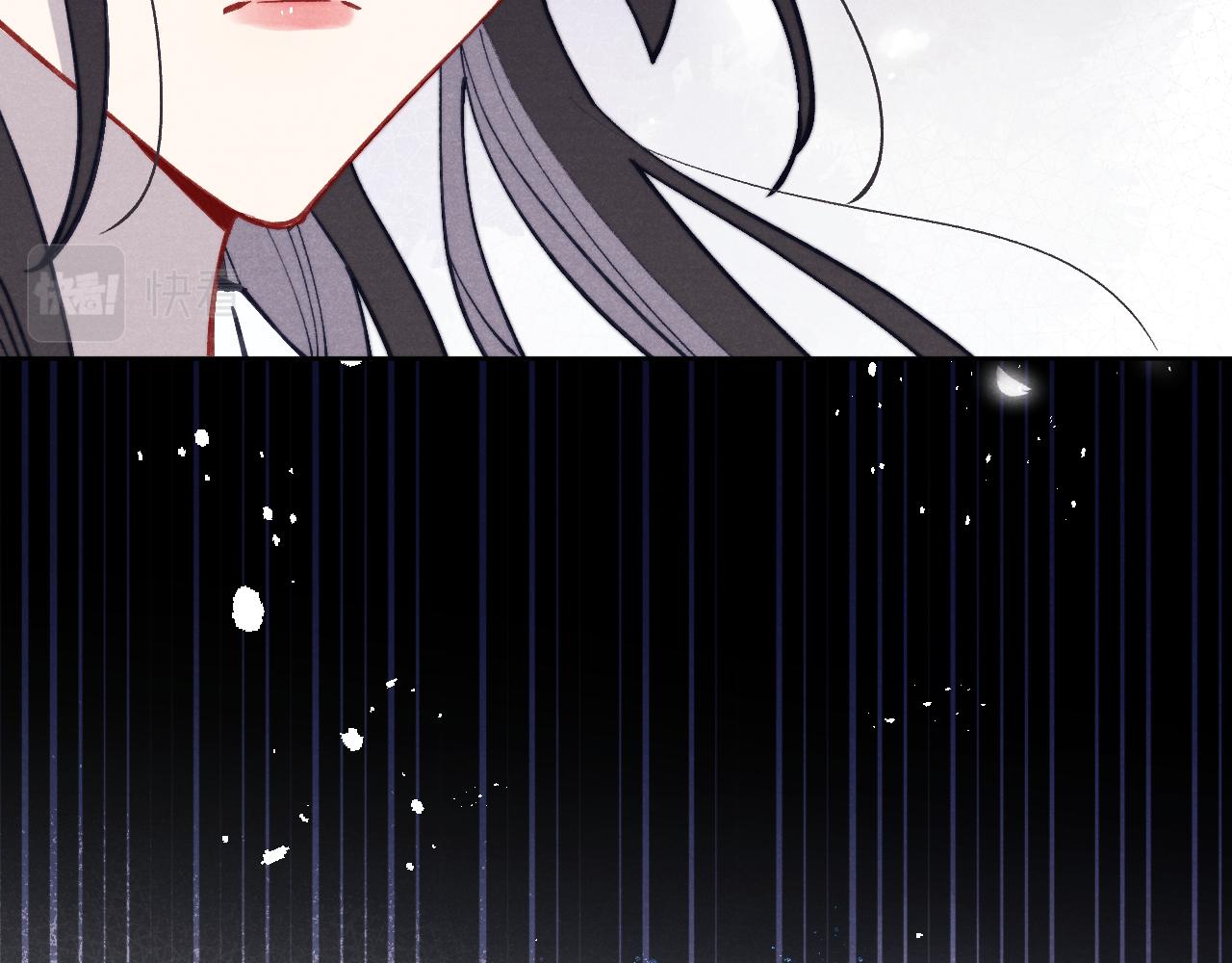 第47话 失去自由15