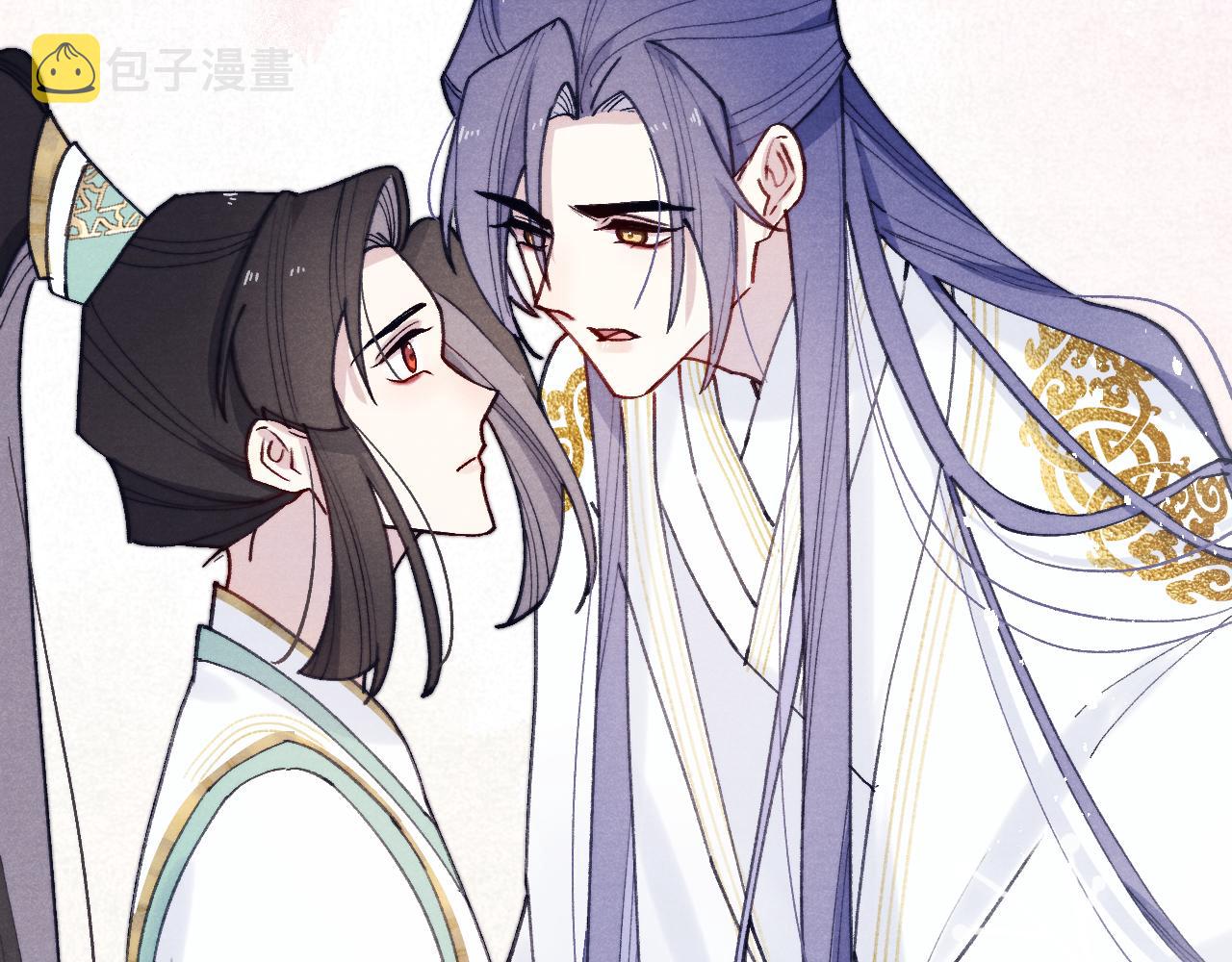 第32话 清白没了111