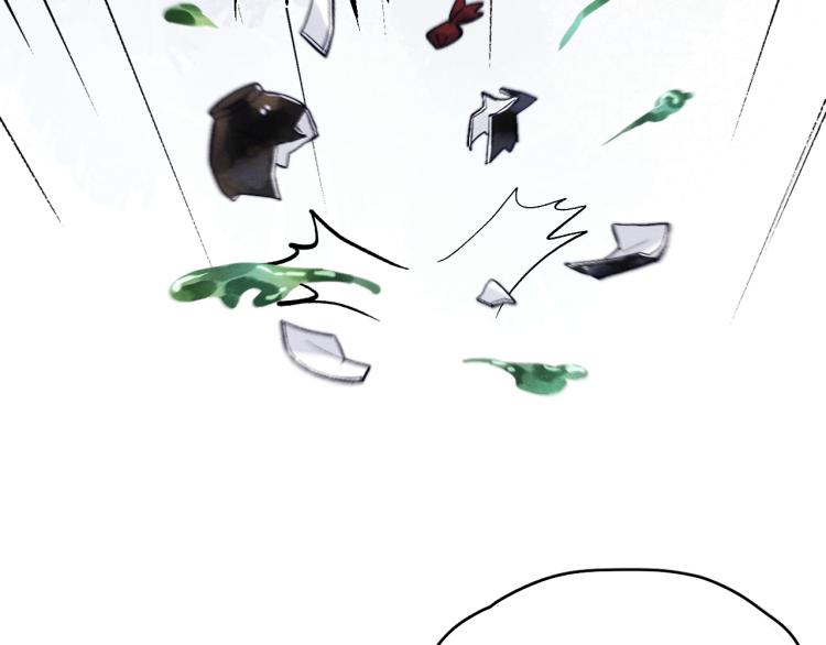 第19话 坑死他110