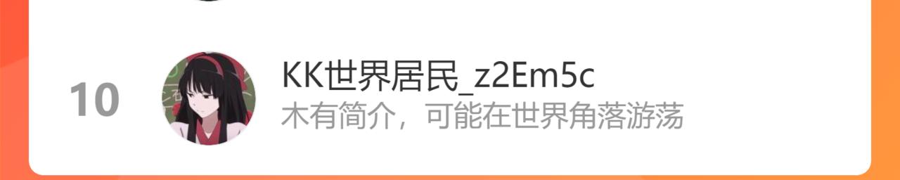 第36话 误会更深了123
