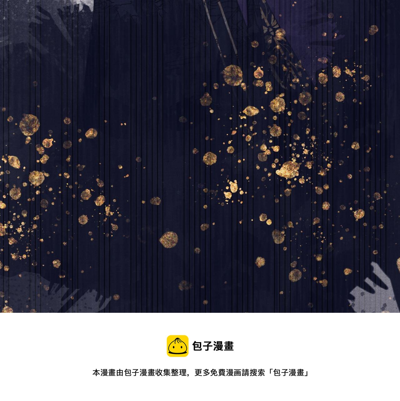 第49话 为你写诗60