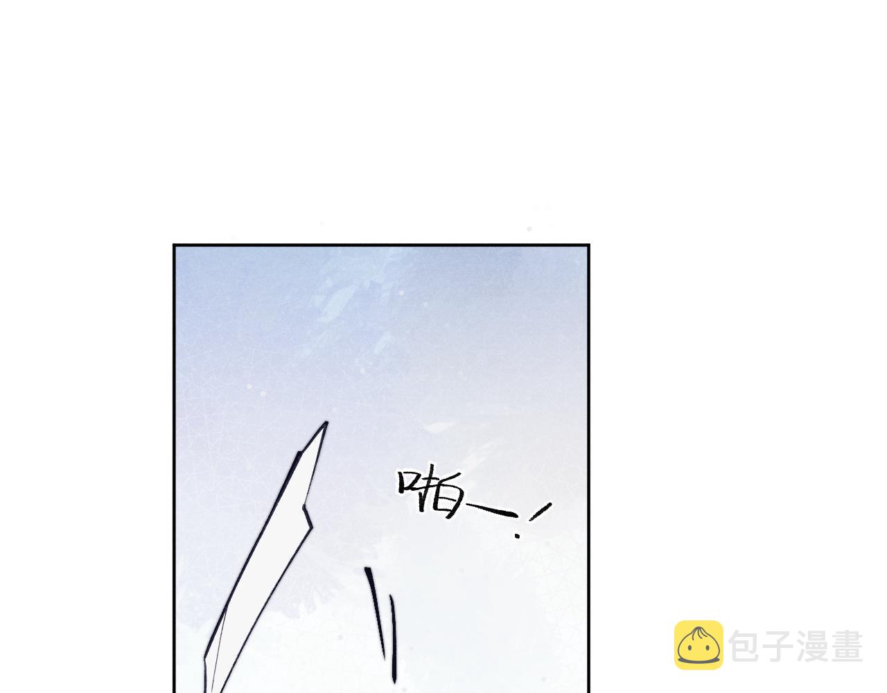 第43话 推倒14