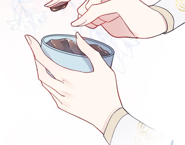第16话 先把衣服脱了69