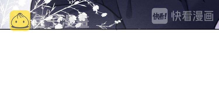 第11话 小变态九殿下57
