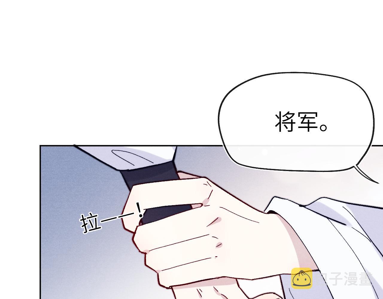 第26话 谁才是猎物62