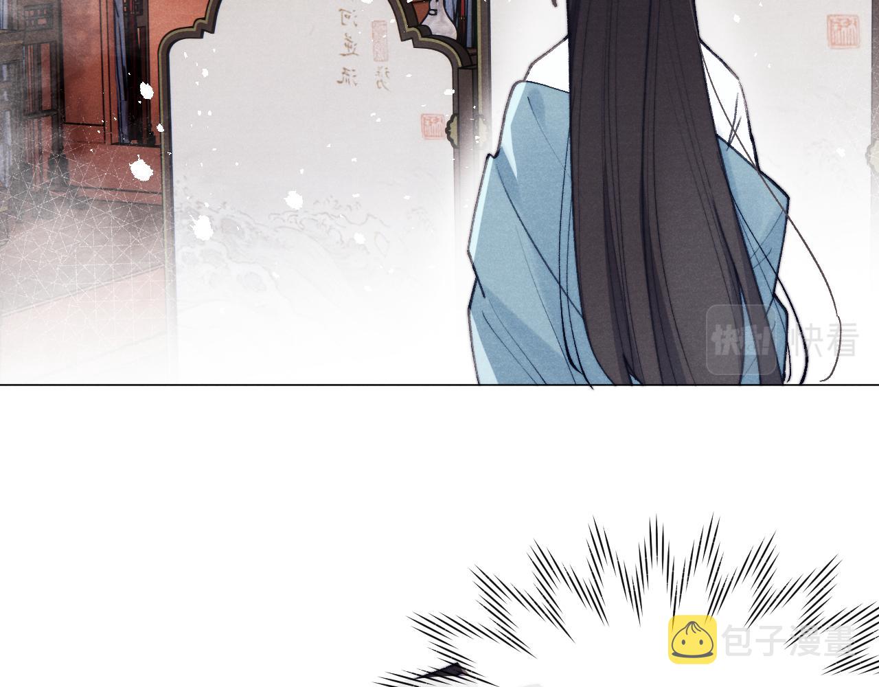 第34话 将军的秘密82
