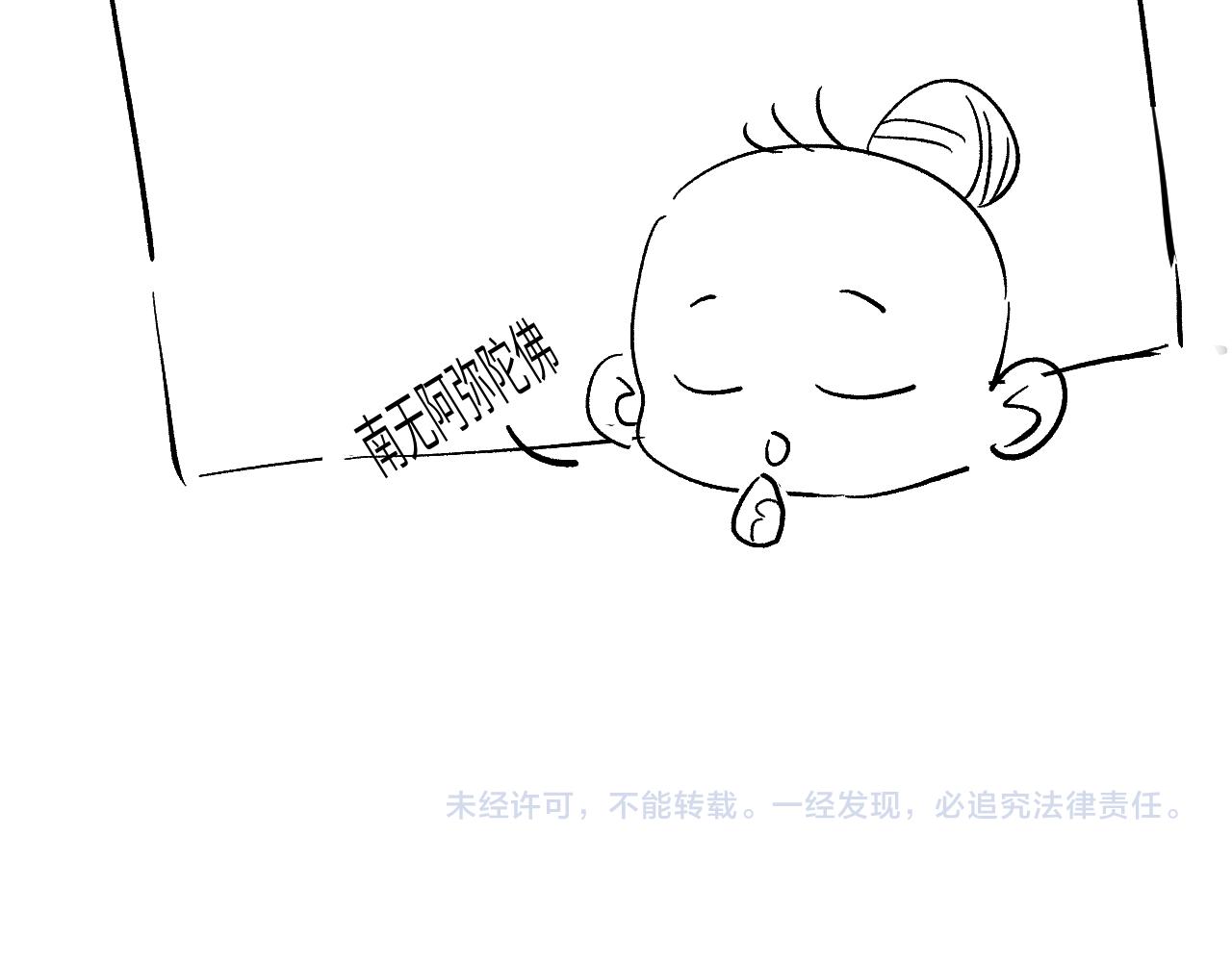 第31话 算计120