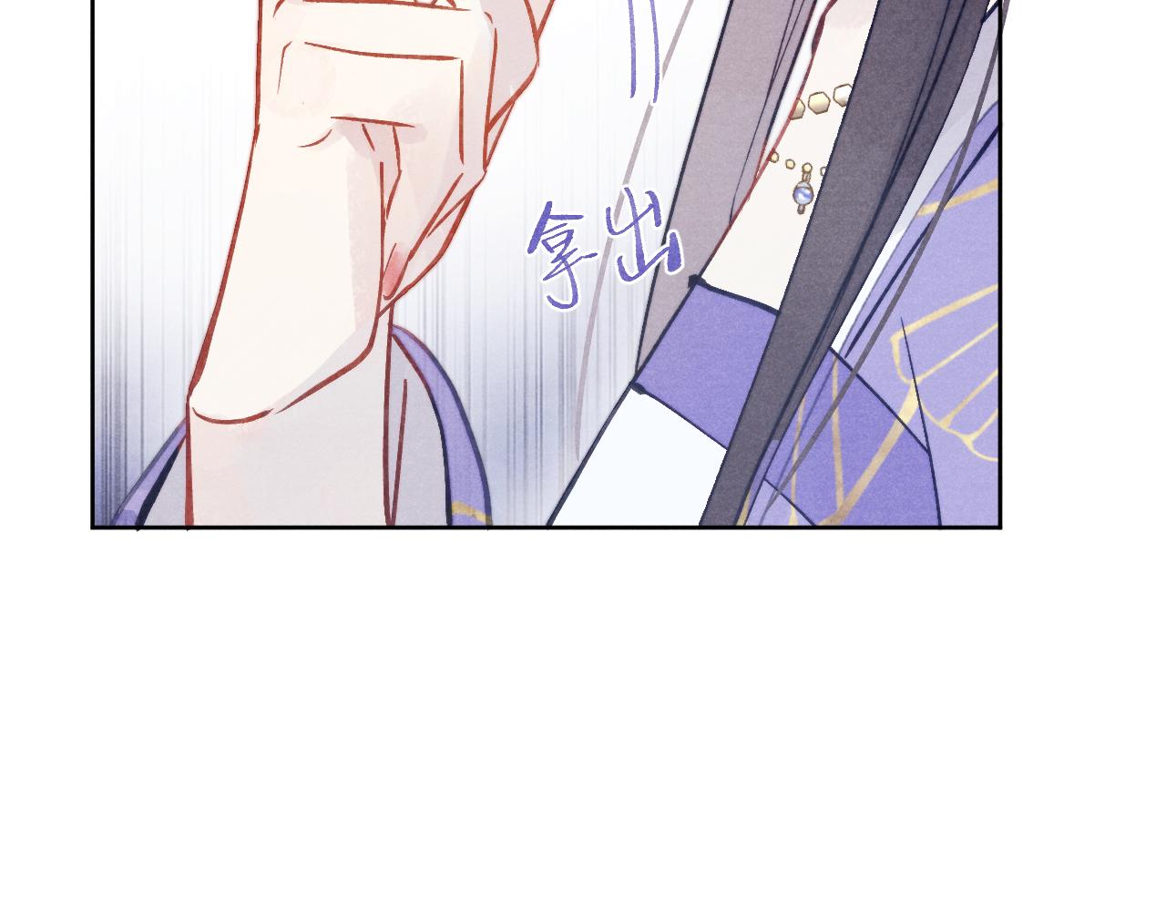 第54话 一错再错31