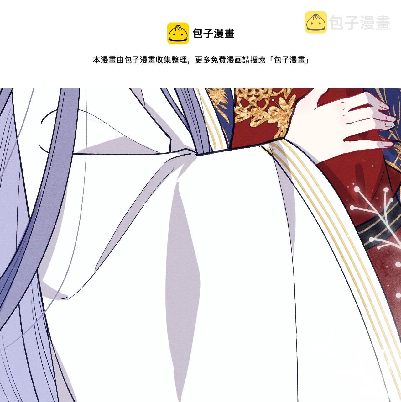 第45话 近在咫尺124