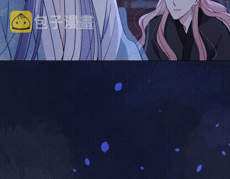 第15话 露馅儿了？25