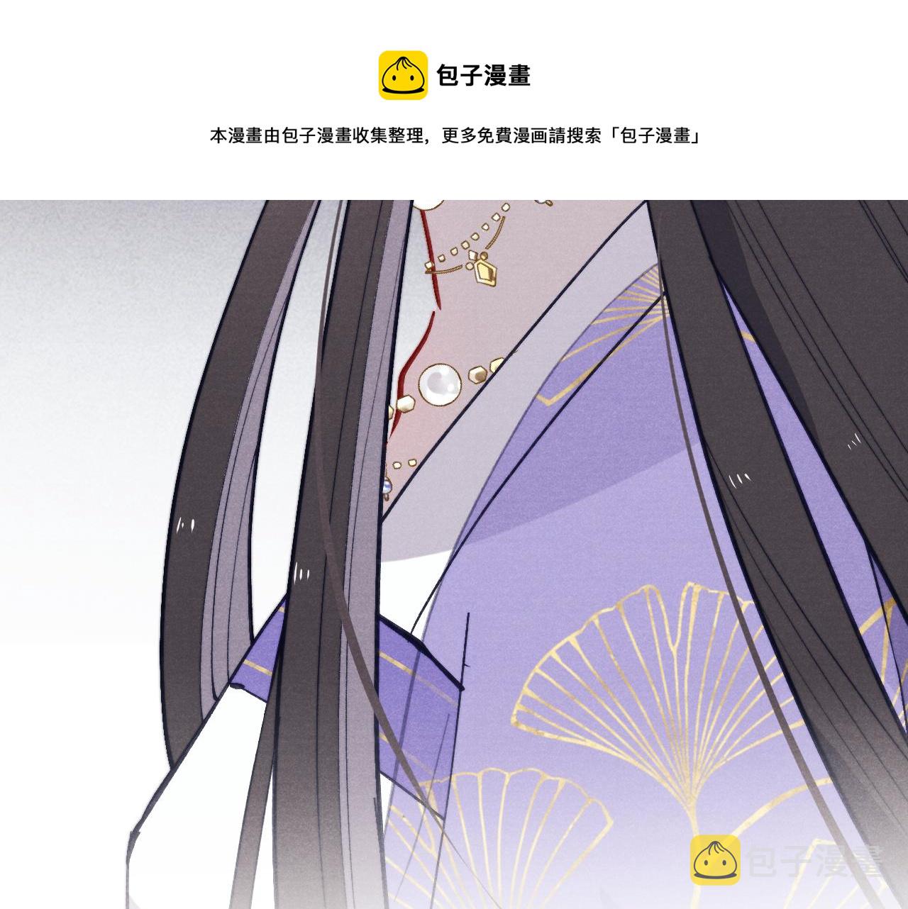 第47话 失去自由96