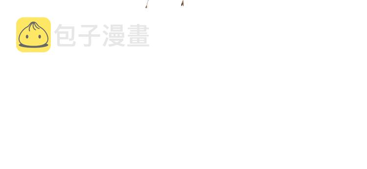 第18话 毒杀！58