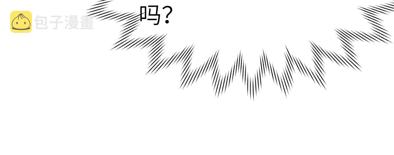 第29话 他要用强？64