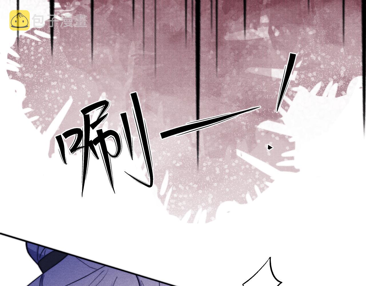 第25话 生死局81