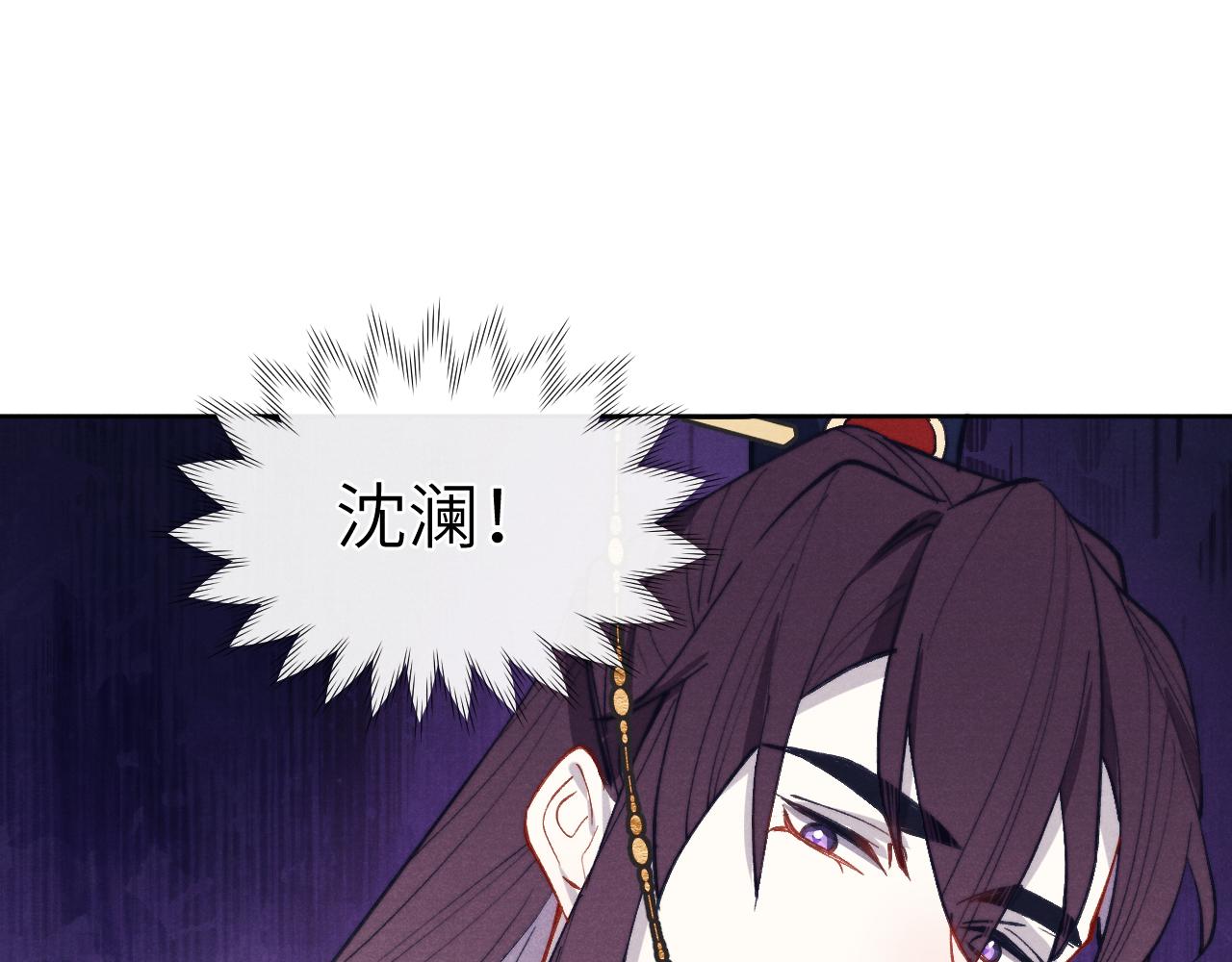 第46话 何去何从61