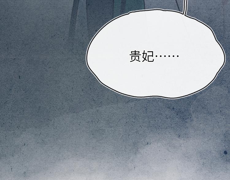 第21话 相亲4