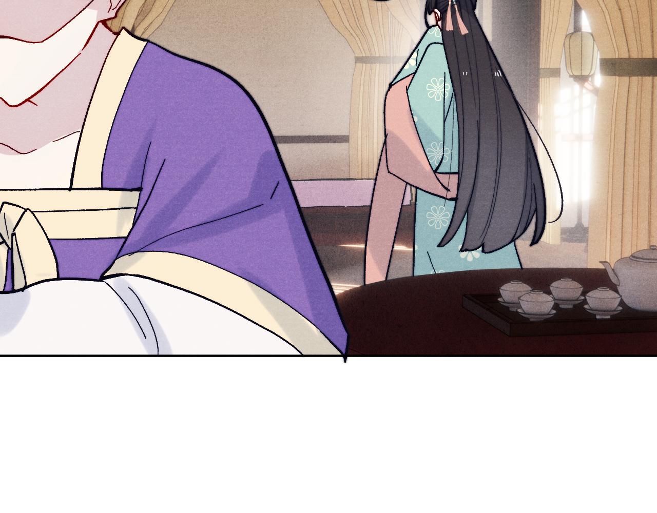 第29话 他要用强？32